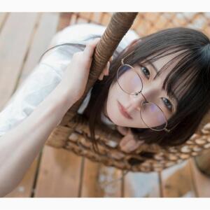 Utatane Sui other